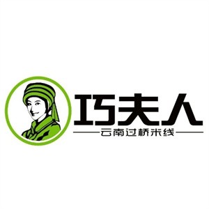 巧夫人过桥米线加盟