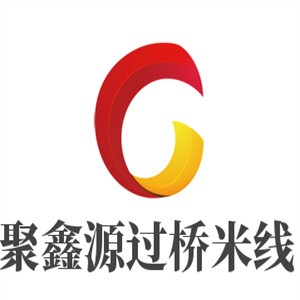 聚鑫源过桥米线加盟