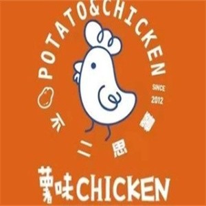 不二思薯薯味Chicken加盟