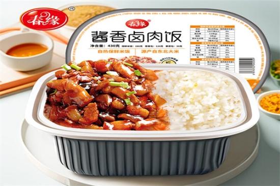 春缘自热米饭加盟产品图片