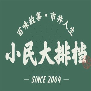 小民大排档加盟