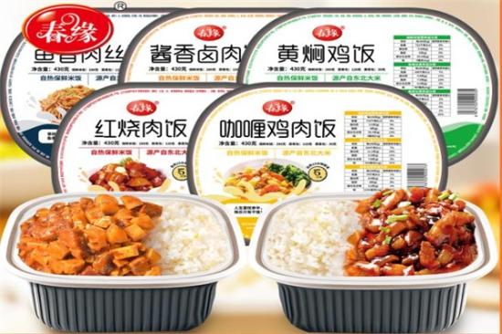 春缘自热米饭加盟产品图片