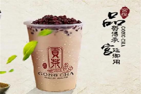 宫悦贡茶茶饮加盟产品图片