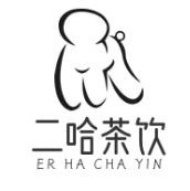 二哈茶饮加盟