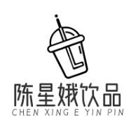 陈星娥饮品加盟