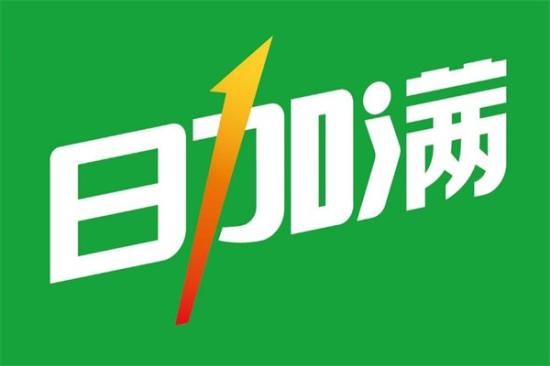 日加满功能饮料加盟