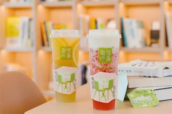 奈雪の茶茶饮加盟产品图片