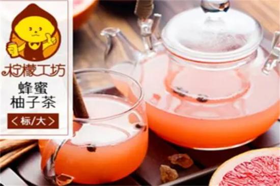 柠檬工坊港式奶茶饮品加盟产品图片