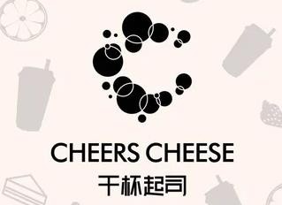 CHEERSCHEESE干杯起司加盟