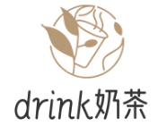 drink奶茶加盟