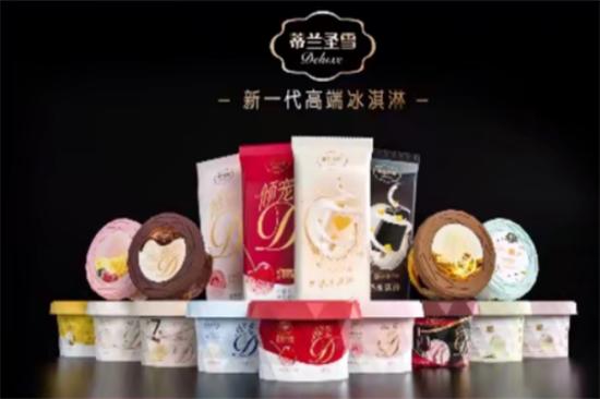 蒂兰圣雪冰激凌加盟产品图片