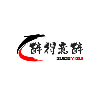 醉得意醉小吃加盟