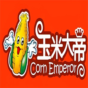 玉米大帝烤玉米加盟