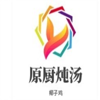 原厨炖汤椰子鸡加盟