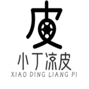 小丁凉皮加盟