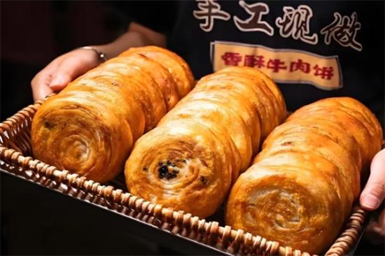 赵百万香酥牛肉饼加盟产品图片