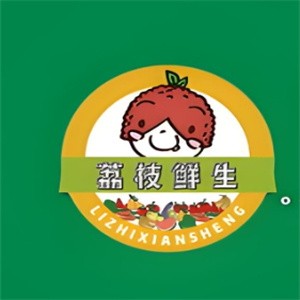 荔枝鲜生加盟