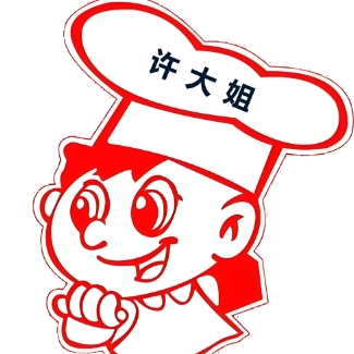 许大姐面食加盟