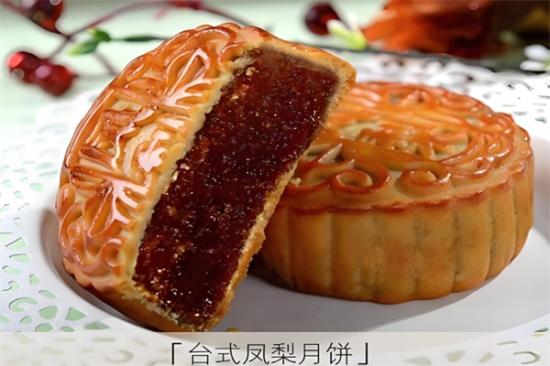 雅德月饼加盟产品图片