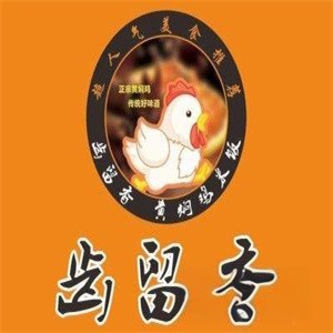 齿留香黄焖鸡米饭加盟