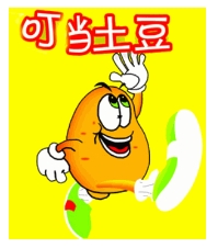 叮当土豆加盟