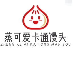 蒸可爱卡通馒头加盟