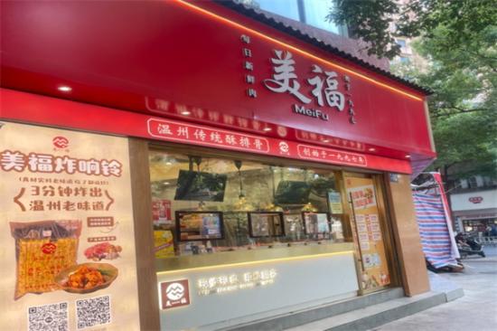 美福酥排骨加盟产品图片