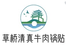 草桥清真牛肉锅贴加盟