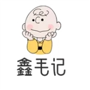 鑫毛记现炸酥肉加盟