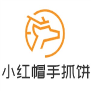 小红帽手抓饼加盟