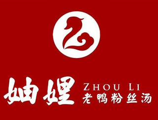 妯娌老鸭汤加盟
