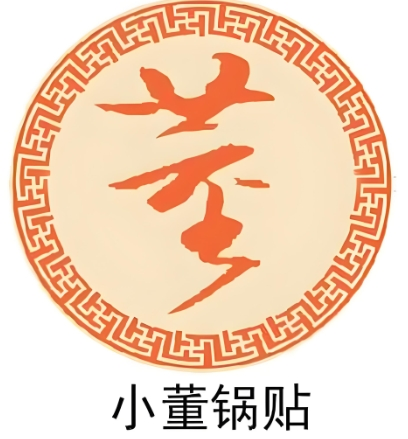 小董锅贴加盟