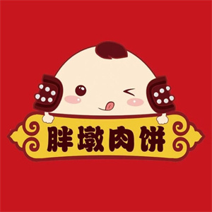胖墩肉饼加盟