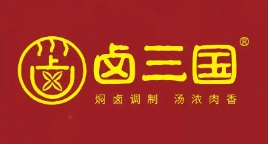 卤三国小吃加盟