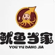 鱿鱼当家加盟