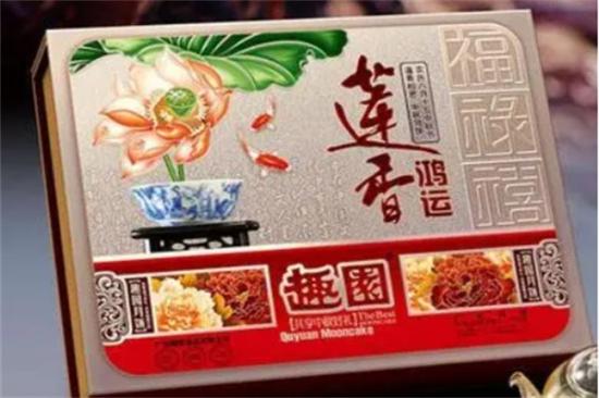 莲香月饼加盟产品图片
