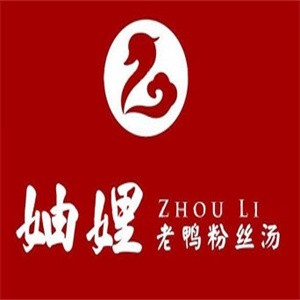 妯娌老鸭粉丝汤加盟