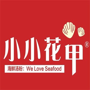 小小花甲加盟