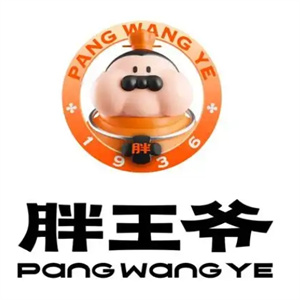 胖王爷加盟