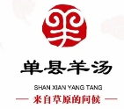 单县羊肉汤加盟