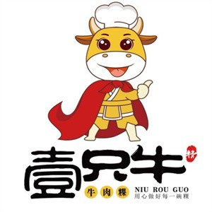 壹只牛牛肉粿条汤加盟