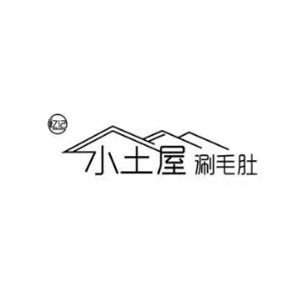 小土屋涮毛肚加盟