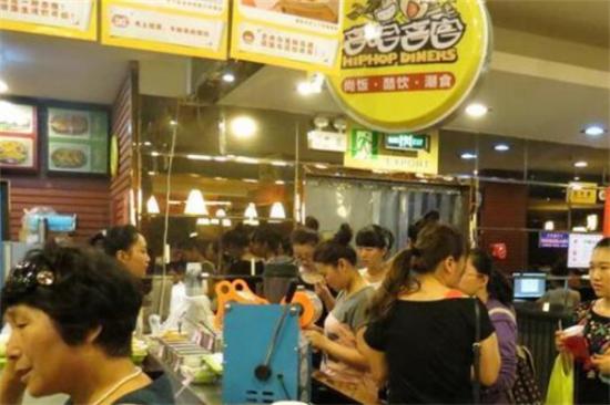 嘻哈喜客小吃加盟产品图片