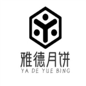 雅德月饼加盟