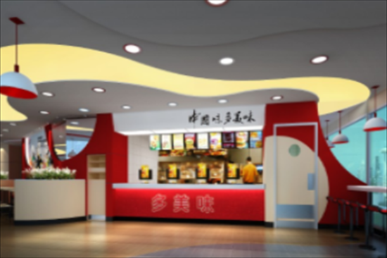 多美味加盟产品图片