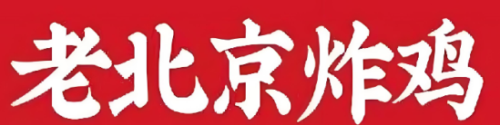 徐记老北京炸鸡加盟