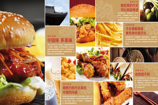 多美味加盟产品图片