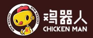 鸡器人加盟