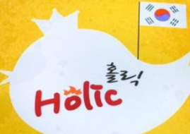 Holic火热炸鸡加盟