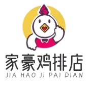 家豪鸡排店加盟